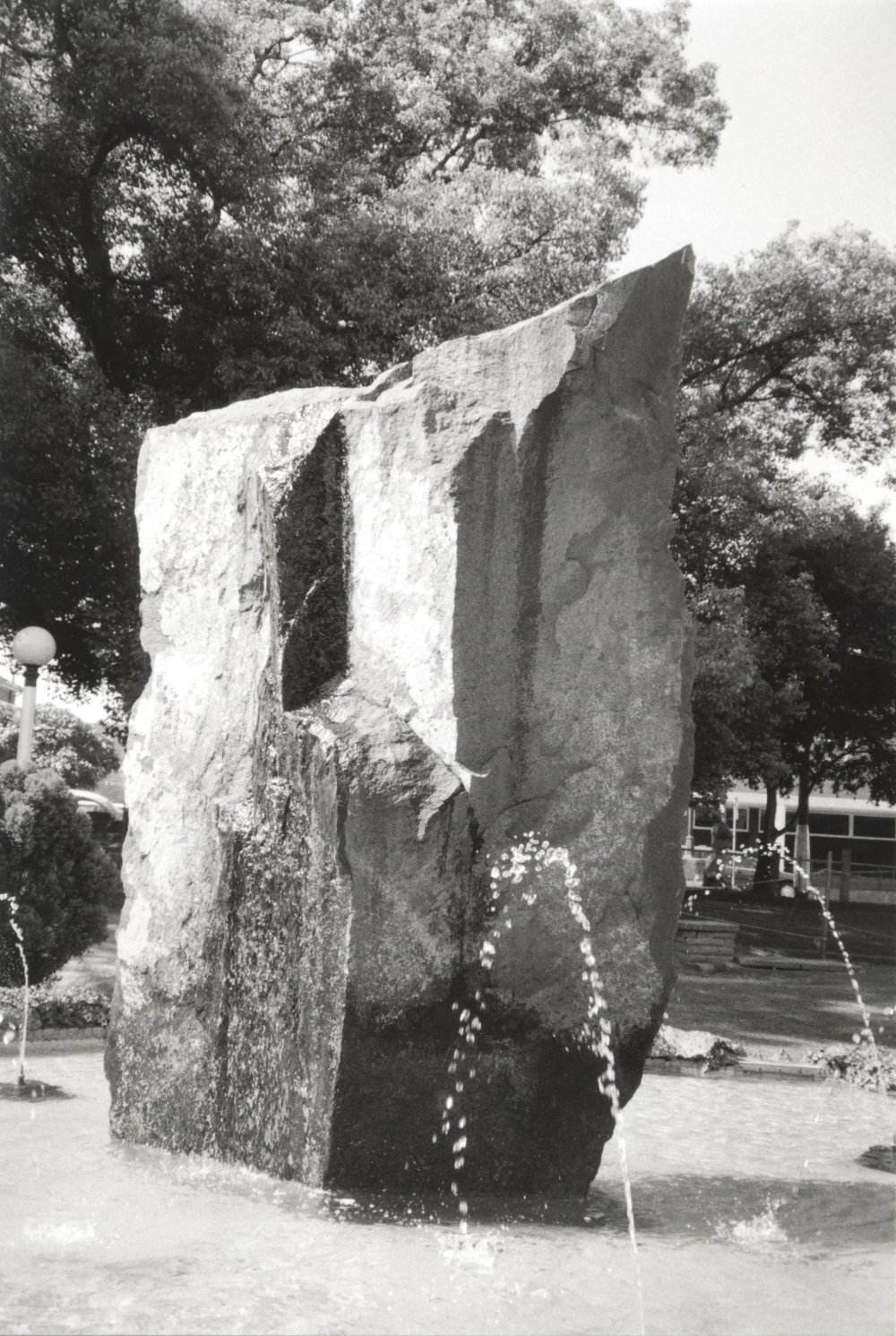 Captain Cook fountain