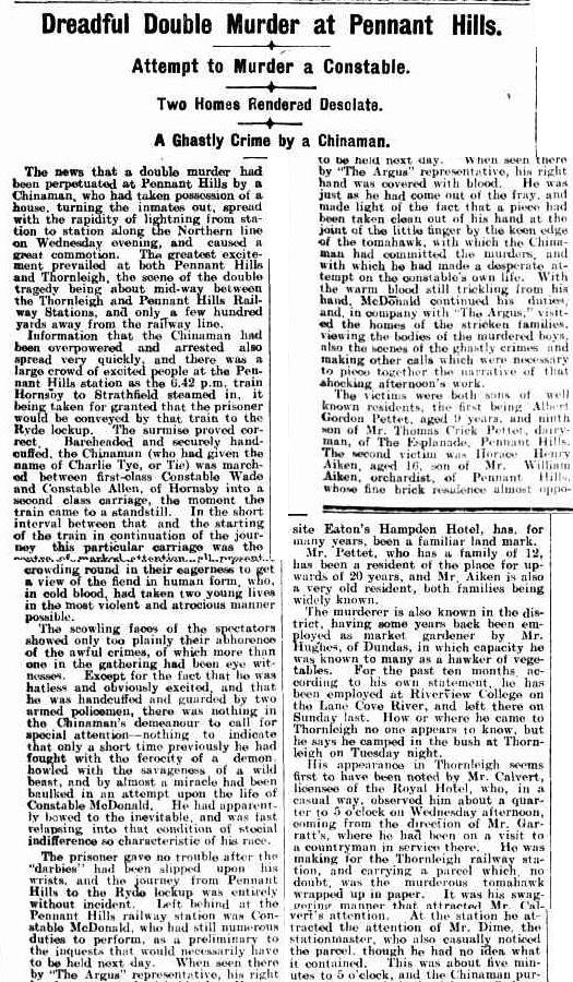 Report into the death of Albert Gordon Pettet.