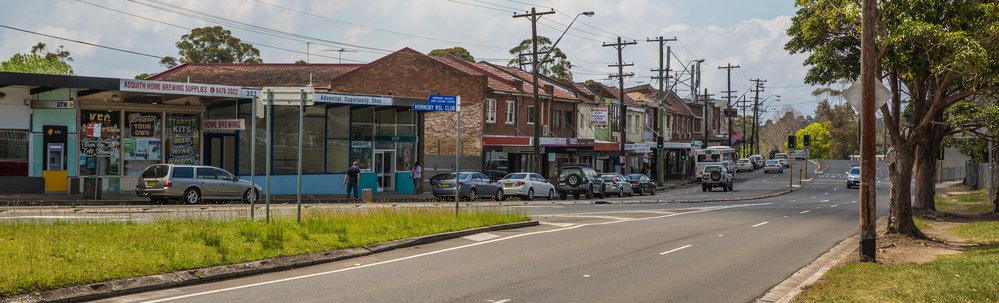 Asquith Shopping Centre, 2014