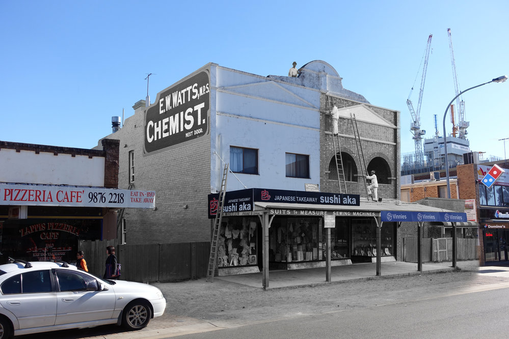 Shops at 19 and 21 Oxford Street, Epping Composite Image 