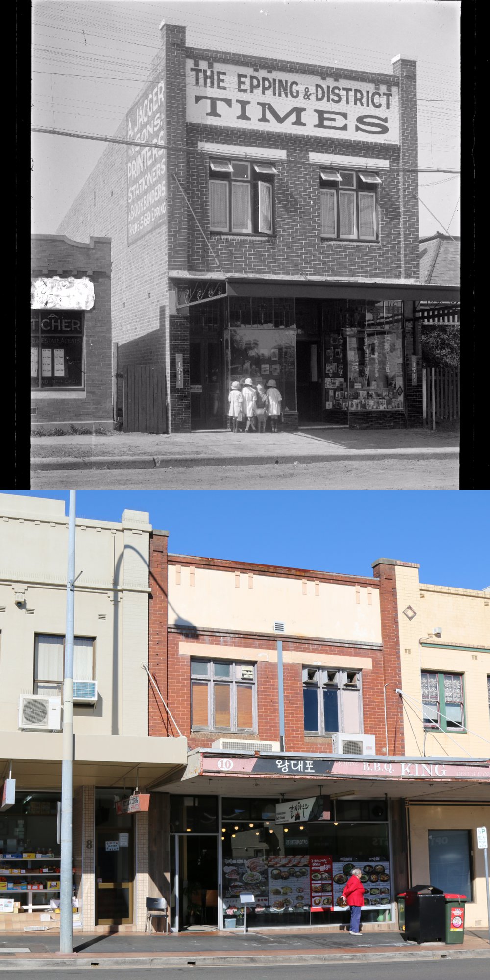 Shop on 10 Bridge Street, Epping Then and Now