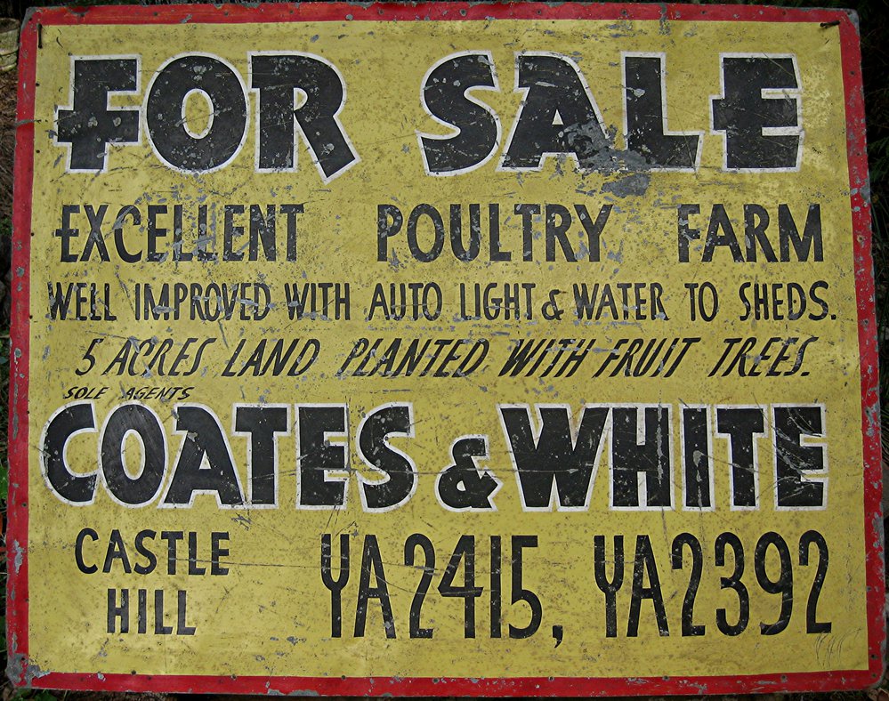 Dural - poultry farm for sale