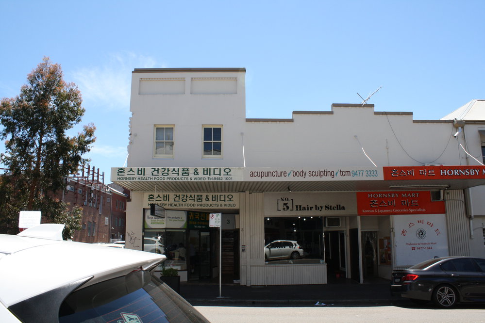 3-7 Coronation Street Hornsby