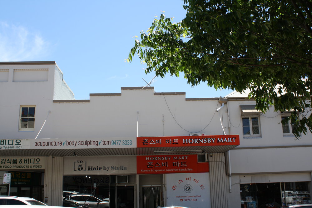 5-7 Coronation Street Hornsby