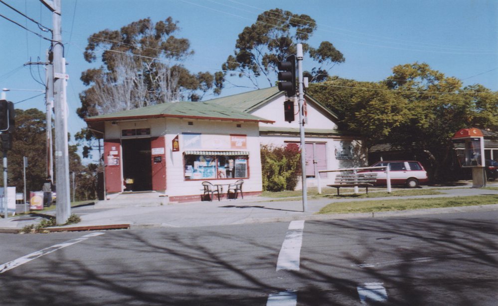 Asquith corner store