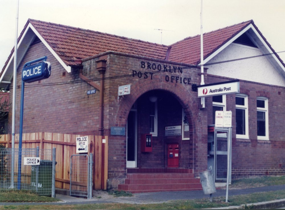 The old Brooklyn Post Office