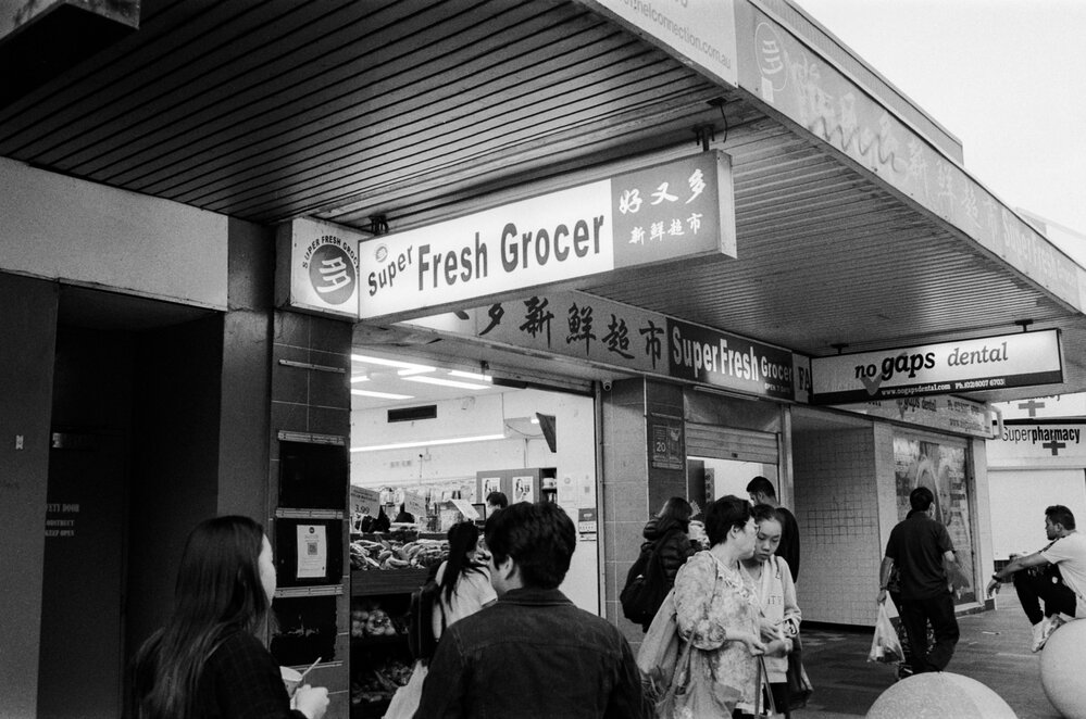 Super Fresh Grocer, Hornsby