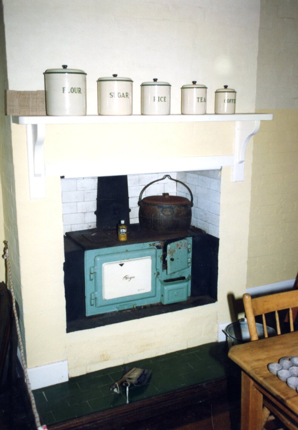 Images taken of Netherby House