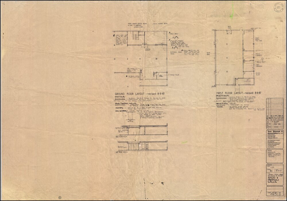 Hornsby Shire Administration Centre, Additions, 1987