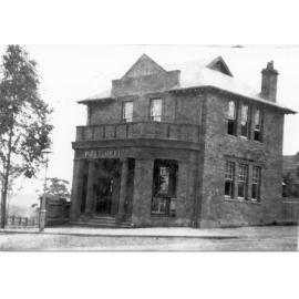 Epping Post Office c.1920