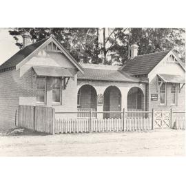 School of Arts, Epping, c. 1909