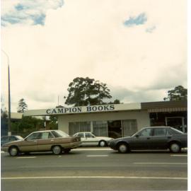 Campion Books, Pacific Highway, Hornsby