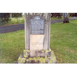 Monument to William Ewart Hart, Parramatta