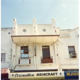 Coronation Street, Hornsby