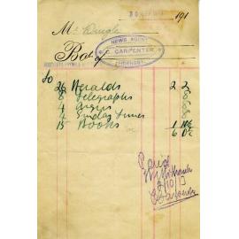 Carpenter News Agency