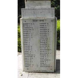 Berowra War Memorail -  World War Two (panel 1)