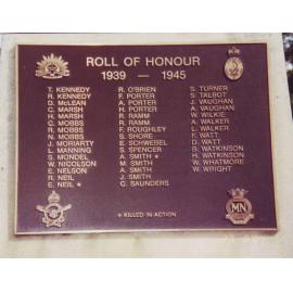 Glenorie War Memorial - World War Two  (Panel B)