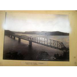 The bridge complete - The First Hawkesbury River Railway  Bridge