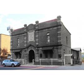 Epping School of Arts / Community Centre Composite Image