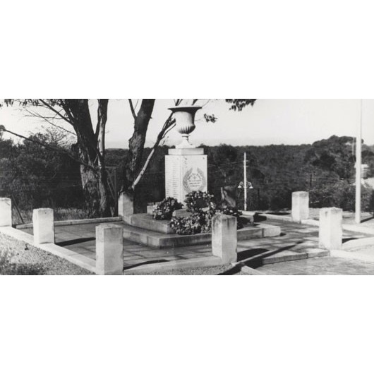 Ernest Reginald Gordon Baker