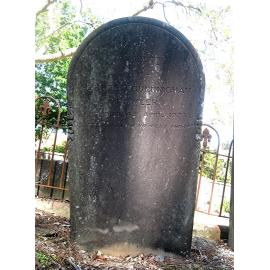 Herbert Cunningham Fowler headstone