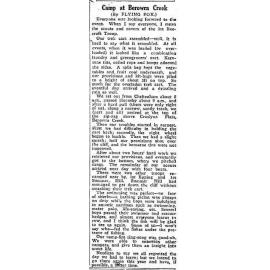 An Eventful arrival for  Scout camp on Berowra Creek