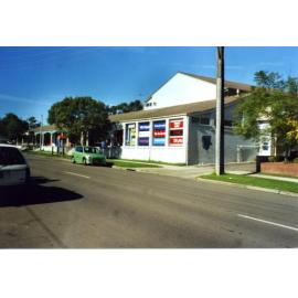 Remember the earlier Berowra Village Shopping Centre