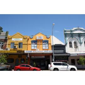 177 to 183 Peats Ferry Road Hornsby