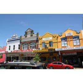 173 to 179 Peats Ferry Road Hornsby