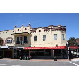 2 Coronation Street Hornsby