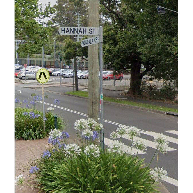 Hannah Street