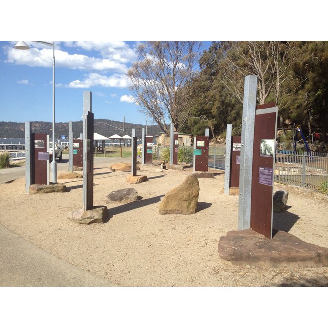 McKell Park