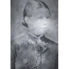 Mary Wall of Berowra