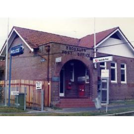 The old Brooklyn Post Office