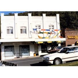 212-214 Brooklyn Road, Brooklyn