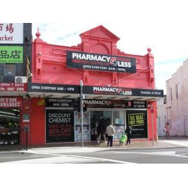 171 Peats Ferry Road, Hornsby