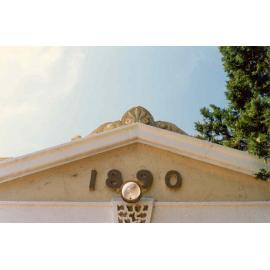 Thornleigh School of Arts, gable over porch, c.1980