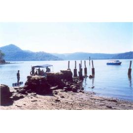 Bar Island